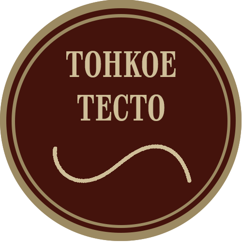 Тонкое тесто продукция от кугаевского