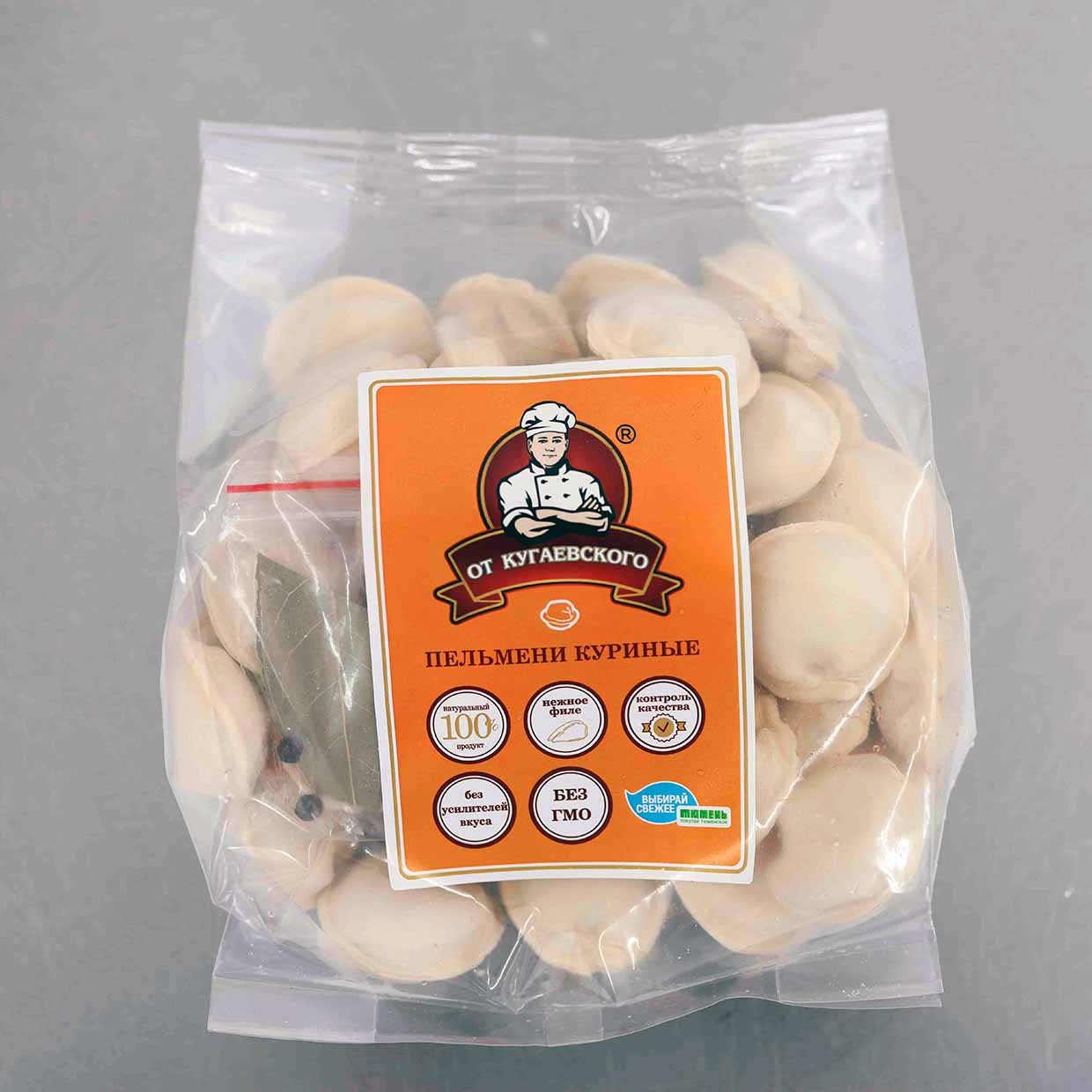Пельмени Сытные «Куриные» 400гр.